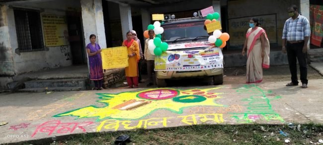 Amitajyoti | पटना से चली पोषण जागरूकता रथ लखीसराय पहुंची, अब जिले में...