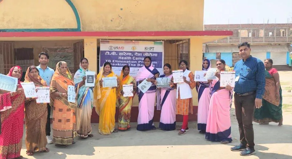 Amitajyoti | जागरूकता कार्यक्रम कर लोगों को टीबी की दी गई जानकारी